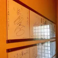 いろり家の写真・動画_image_191712