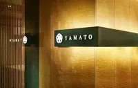 や満登の写真・動画_image_191907