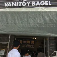 ＶＡＮＩＴＯＹ・ＢＡＧＥＬの写真・動画_image_192170