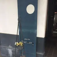 glass Art Blue Moonの写真・動画_image_192198