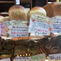 川越ベーカリー楽楽の写真・動画_image_192200