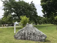 駿府城址の写真・動画_image_192272