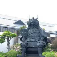 石和名湯館 糸柳の写真・動画_image_192356