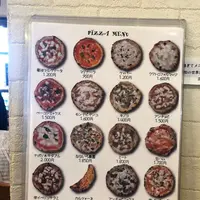 ナポリピッツァ研究所イルフォルノドーロの写真・動画_image_192431