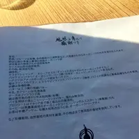 オーガニックカフェギャラリー地球の写真・動画_image_192457