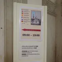 サン・ジョルジョ・マッジョーレ教会の写真・動画_image_192662