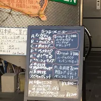 La Bontaの写真・動画_image_192710