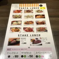 【閉業】元祖 壁の穴 新宿西口店の写真・動画_image_192911