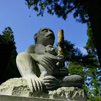 藤原町坂本８４−２の写真・動画_image_193036