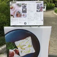 チーズガーデン 那須本店の写真・動画_image_193173