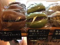 那須のお米のパン屋さんの写真・動画_image_193185