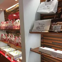 NASUのラスク屋さんの写真・動画_image_193193