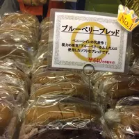 レストラン ペニーレイン（RESTAURANT PENNY LANE）那須店の写真・動画_image_193197