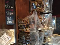 ひのやこうじ味噌店の写真・動画_image_193212