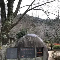 打吹公園の写真・動画_image_193357