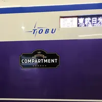北千住駅の写真・動画_image_193580