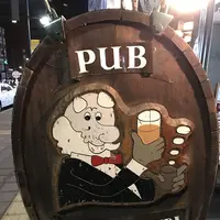 パイプのけむり 池上町本店の写真・動画_image_193582