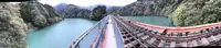 寸又峡温泉の写真・動画_image_193693