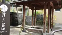 湯田中駅の写真・動画_image_193730