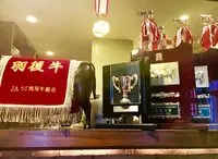 秋田焼肉牛玄亭 秋田駅前店の写真・動画_image_193785