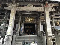 那智山青岸渡寺の写真・動画_image_194415