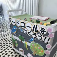 アサヒビール 茨城工場の写真・動画_image_194464