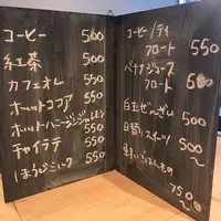 キルシュの写真・動画_image_194581