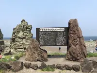 五能線の写真・動画_image_194992