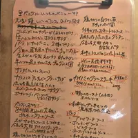 ペコヴァンの写真・動画_image_195065