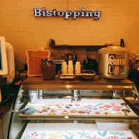 Bistoppingの写真・動画_image_195342