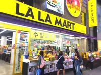 ハーモニーマート 明洞(ミョンドン)店/명동하모니마트の写真・動画_image_195364