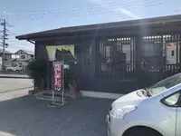まるまうどんの写真・動画_image_195403