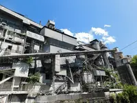 奥多摩工業 氷川工場の写真・動画_image_195478