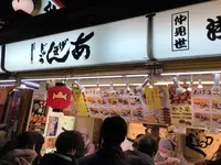 仲見世の写真・動画_image_195848