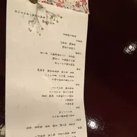 赤沢迎賓館の写真・動画_image_195854