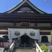 八坂寺の写真・動画_image_195953