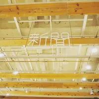 富山市ガラス美術館の写真・動画_image_195970