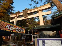 石浦神社の写真・動画_image_195976