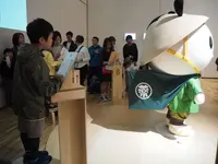 富山県美術館の写真・動画_image_195980