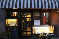 おきな堂の写真・動画_image_196028