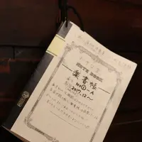 おきな堂の写真・動画_image_196030