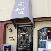 あぜ道の写真・動画_image_196052