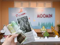 タオル美術館の写真・動画_image_196091