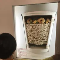 カップヌードルミュージアム 大阪池田の写真・動画_image_196099