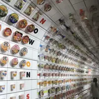 カップヌードルミュージアム 大阪池田の写真・動画_image_196100