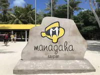 Manyagaha Island（マニャガハ島）の写真・動画_image_196164