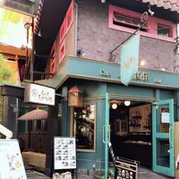 人間関係 cafe de copainの写真・動画_image_196638