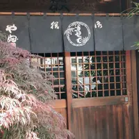 四谷大木戸 藪蕎麦の写真・動画_image_196678