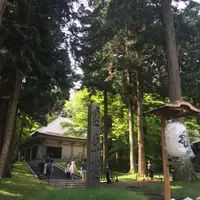 中尊寺の写真・動画_image_196961