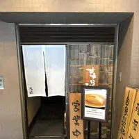 中華麺酒房 すずらんの写真・動画_image_197186